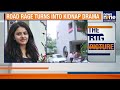 Maharashtra Kidnapping Case: Truck Driver Rescued from Puja Khedkar’s Pune Home | News9 - 01:23 min - News - Video