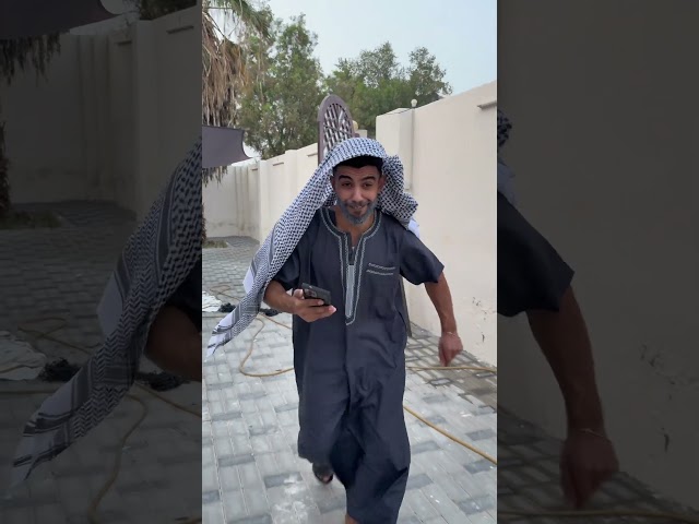 بابا بدو يجوزني 🤣🤣🤣 #comedy #النظافه #اكسبلور #المراه #كوميديات #ضحك #ولده #funny #السعوديه