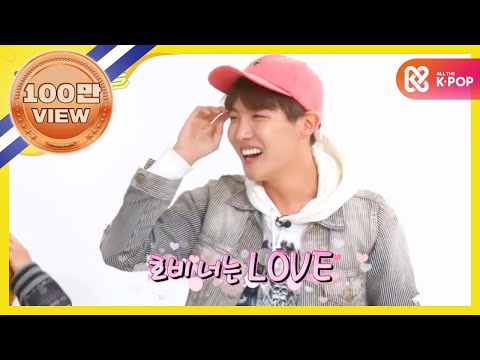 주간아이돌 - (Weekly Idol Ep.229) Bangtan Boys Rap Battle