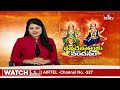వనదేవతల దర్శనం కోసం మేడారంకు పోటెత్తిన భక్తులు | Medaram Jathara Live Updates | hmtv  - 11:06 min - News - Video