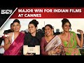 Cannes Film Festival 2024 Winners | India Shines At Cannes 2024 With Major Wins For Indian Films