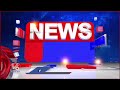 Actor Sahil Khan Arrested In Mahadev Betting App Case | V6 News  - 00:39 min - News - Video