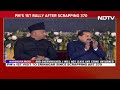 PM Modi Kashmir Rally | At Srinagar Rally, PM Modis True Freedom Pitch  - 02:37 min - News - Video
