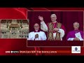 LIVE: Pope Leo XIV celebrates inaugural Mass  - 02:21:41 min - News - Video