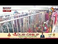 Face 2 Face With Temple EO | కనకదుర్గమ్మ దర్శనానికి పోటెత్తిన భక్తులు | 10TV News  - 04:04 min - News - Video