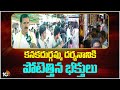 Face 2 Face With Temple EO | కనకదుర్గమ్మ దర్శనానికి పోటెత్తిన భక్తులు | 10TV News
