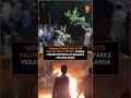 Bihar College Student’s Death Sparks Violent Protests at Chandi Hospital | News9