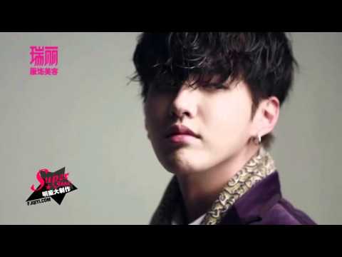 the lazy song Wu Yifan ver
