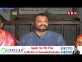 🔴 LIVE : Ex MP Harsha Kumar Press Meet | ABN Telugu  - 18:21 min - News - Video