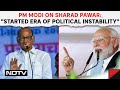 Started Era Of Political Instability: PM Modis Veiled Dig At Sharad Pawar