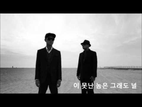 Leessang - 나란 놈은 답은 너다 You're The Answer To A Guy Like Me