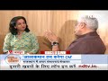 जनता Congress को सत्ता से उखाड़ फेंकने में लगी है : NDTV से Gajendra Shekhawat | Rajasthan Election  - 24:23 min - News - Video