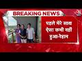 Exhibition Controversy पर Priyanka Gandhi बेटे Rehan Vadra ने आजतक से बातचीत में लगाए कई आरोप