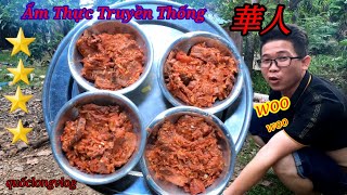 làm khâu nhục truyền thống người hoa. Công thức chế biến và cách chế biến.縫紉恥辱.