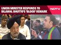 Pahalgam Attack | State-Sponsored Terrorism: Minister Responds To Bilawal Bhuttos Blood Remark