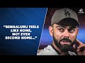 Virat reaches Bengaluru, his second home|Is This Rohits last chance after 2 golden ducks in T20s?