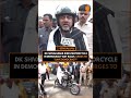 DK Shivakumar Rides College Bike in Democracy Day Rally, Bengaluru | News9 | #ytshorts  - 01:12 min - News - Video