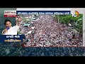 CM Jagan Fires On Chandrababu | AP Elections 2024 | జూన్ 4న విశాఖలోనే ప్రమాణం! | 10TV  - 03:50 min - News - Video
