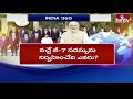 2025లో జీ-7 సదస్సుకు మోడీ హాజరవుతారా..? | G7 Summit 2025 | INDIA 360 | hmtv - 07:07 min - News - Video