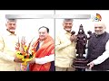 Chandrababu Pawan Delhi Tour Updates | ఢిల్లీలో బాబు, పవన్ బిజీ బిజీ! | AP Alliance Politics | 10TV  - 08:08 min - News - Video