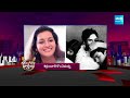 Garam Garam Varthalu Full Episode 25-04-2024 | CM YS Jagan | Chandrababu | Pawan Kalyan |@SakshiTV  - 17:16 min - News - Video