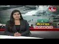 HMTV Special Story on Kuntala Waterfalls Adilabad District | hmtv  - 06:44 min - News - Video