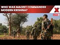 Chhattisgarh Maoist Network Foiled LIVE: Who Was Maoist Commander Modern Krishna | NewsX LIVE