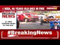 7 People Rescued, 1 Dead | Delhi ITO Fire | NewsX  - 01:11 min - News - Video