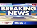 Today Gold Rate LIVE : పెరిగిన బంగారం ధర | Today Gold News Live | Gold Price Today | hmtv  - 07:55:13 min - News - Video