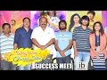 Seethamma Andalu Ramayya Sitralu success meet