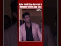 Sahil Khan Arrested | Believe In Judiciary: Sahil Khan After Arrest In Mahadev Betting App Case  - 00:26 min - News - Video