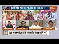 2024 Lok Sabha Election: क्या BJP पूरा चुनाव हिंदू-मुसलमान करना चाहती है?..सुनें जवाब  - 05:13 min - News - Video