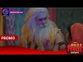 Kaisa Hai Yeh Rishta Anjana | 23 January 2024 | Promos | Dangal TV