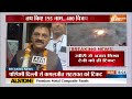 BJP Ticket 2024: पूर्व सीएम रमन सिंह की सीट से संतोष पांडे को टिकट | Santosh Pandey | 2024 |Election  - 01:32 min - News - Video