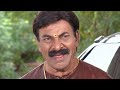 వద్దు వద్దు అంటూ Overaction చేసావ్ | Gundamma Katha | Full Ep 513 | Zee Telugu | 21 Jan 2020  - 21:03 min - News - Video
