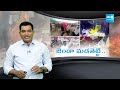 బాబుపై భగ్గుమన్న టీడీపీ...| TDP Third List Released | Chandrababu @SakshiTV  - 06:21 min - News - Video