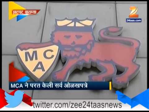 झटपट बातम्या -  क्रीडा क्षेत्रातील घडामोडी