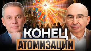 Сможет ли Россия соединить автократию и самоуправление?