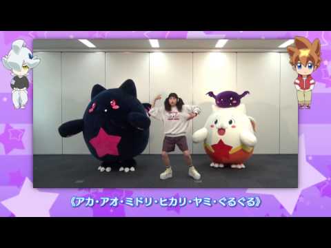 トミタ栞 『カラーFULLコンボ!』ダンス動画アニメ「パズドラクロス」Ver.第1弾