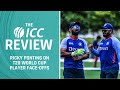 Ricky Ponting on T20 World Cup face-offs | The ICC Review