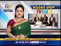 Nara Lokesh's America Tour; Gets Success in Bringing ZOHO to Tirupati