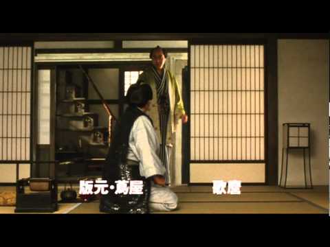 Sharaku'