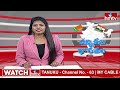 ఎన్నికల నియమావళి ఎవరు ఉల్లంఘించినా కఠిన చర్యలు తప్పవు | Telangana CEO Press Meet | hmtv  - 05:34 min - News - Video