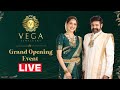 Vega Jewellers - Vijayawada Showroom Grand Opening Event Live- Nandamuri Balakrishna