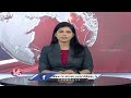 Massive Red Sandalwood Logs Seizure In Jammalamadugu | V6 News  - 00:40 min - News - Video