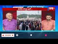 టీటీడీ EO మార్పు వెనుక.? | Telakapalli Analysis on TTD EO Changes | 99TV - 04:01 min - News - Video