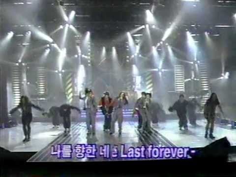 S.E.S. - I'm Your Girl (1위 후보, 1998.02.08)