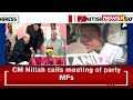 First Cabinet Meet Concludes | After Nitish Kumar Takes Oath As New CM | NewsX  - 02:41 min - News - Video