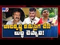 MLA Roja strong comments on Balakrishna, Chandrababu