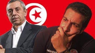 القائمة النهائية للمنتخب التونسي لكأس الأمم الإفريقية ...